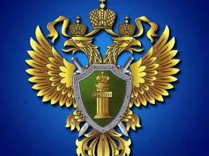 ПРОКУРАТУРА ИНФОРМИРУЕТ и РАЗЪЯСНЯЕТ об ответственности за совершение краж и мелких хищений